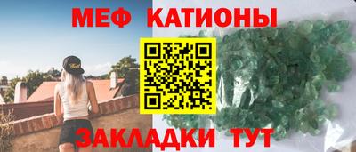 ALPHA-PVP Донской