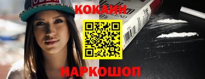 ALPHA-PVP Донской