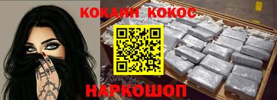 метамфетамин Дубна