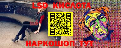 ALPHA-PVP Донской