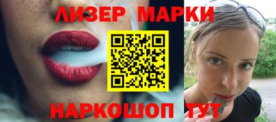 прущая мука Донецк