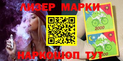 метамфетамин Дубна