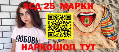 метамфетамин Дубна