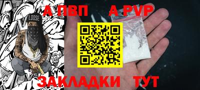 метамфетамин Дубна