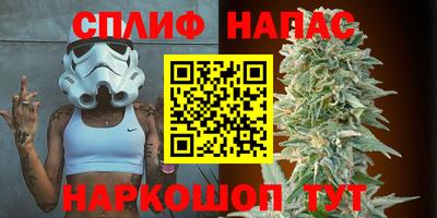 метамфетамин Дубна