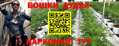 ALPHA-PVP Донской