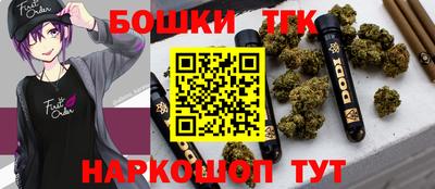 ALPHA-PVP Донской