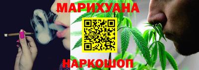 ALPHA-PVP Донской