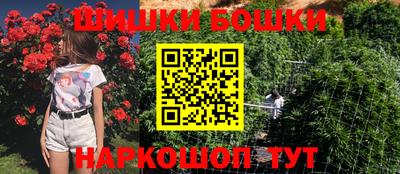 прущая мука Донецк