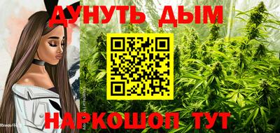 метамфетамин Дубна