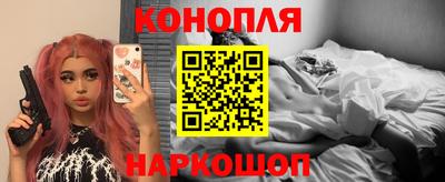 прущая мука Донецк