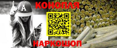 прущая мука Донецк