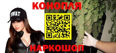 ALPHA-PVP Донской