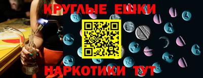 метамфетамин Дубна