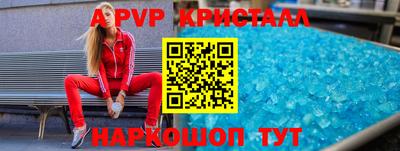 марихуана Заводоуковск