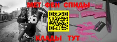 прущая мука Донецк