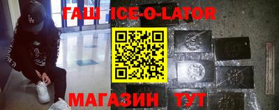 метамфетамин Дубна