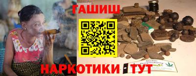 метамфетамин Дубна