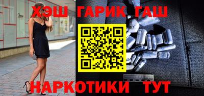 прущая мука Донецк