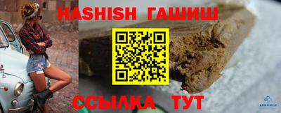 метамфетамин Дубна